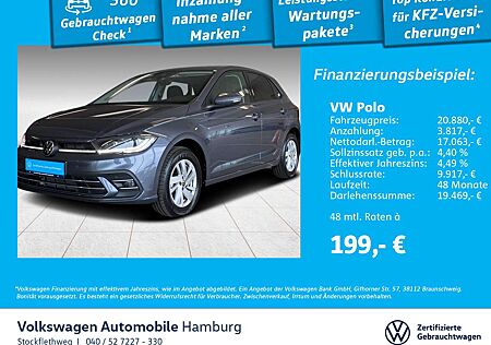 VW Polo Volkswagen 1.0 TSI Style DSG IQ.Light Kamera CarPlay