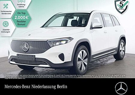 Mercedes-Benz EQB 250 PROG+ADVANCED+KAMERA+SPUR