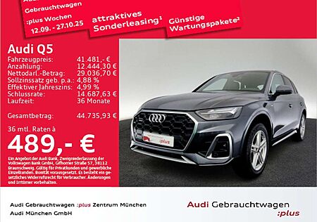 Audi Q5 40 TDI qu. S tronic S line AHK/Virtual/Navi+