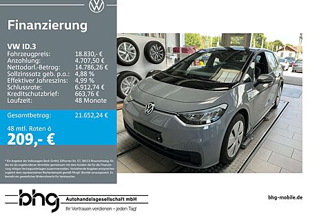 VW ID.3 Volkswagen Performance Upgrade Pure