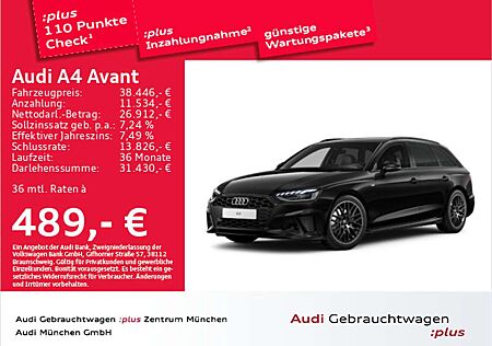 Audi A4 35 TFSI S tronic S line PanoACC/Virtual