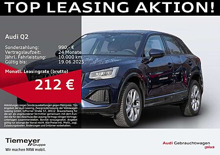 Audi Q2 35 TDI ADVANCED eKLAPPE VIRTUAL SOUNDSYS