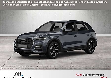 Audi Q5 40 TDI S line quattro S-tronic Matrix Navi AC AHK