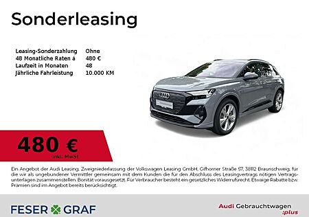 Audi Q4 e-tron 45 quattro Navi+/ACC/Matrix/Kamera/HUD/WP