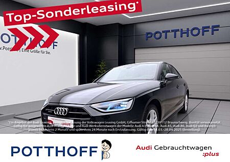 Audi A4 40 TDI Q ADVANCED NAVI KAMERA SITZHZG