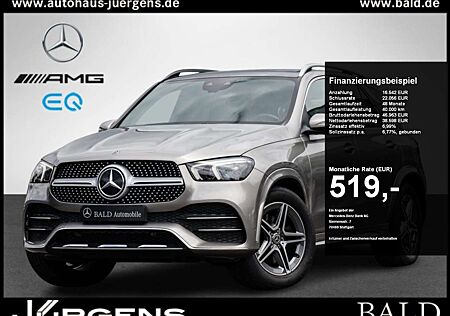 Mercedes-Benz GLE 300 d 4MATIC +AMG+Exclusive+MBUX+LED+Wide