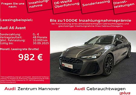 Audi A6 TDI quattro S tronic