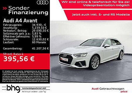 Audi A4 50 TDI quattro S-line Matrix/Pano/Navi/