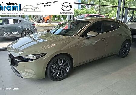 Mazda 3 2.5L e-SKYACTIV G 140ps EXCLUSIVE-LINE