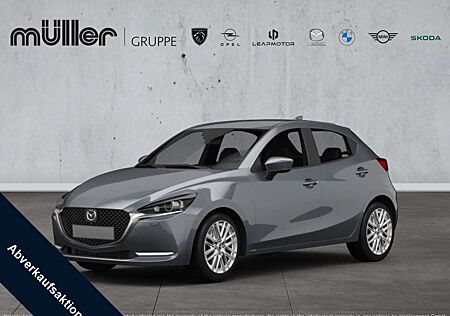 Mazda 2 Hybrid VVT-i 116 PS e-CVT FWD CENTRE