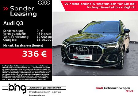 Audi Q3 35 TFSI advanced LED/Kamera/Navi/Assist/uvm.