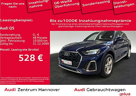 Audi Q5 40 TDI qu. S line LED Kamera AHK Navi virtual