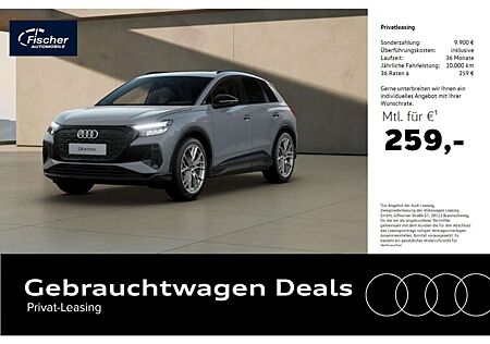 Audi Q4 e-tron 45 quattro AHK/P-Dach/NAV/LED/RFK/SH