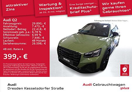 Audi Q2 S line 35 TFSI 110(150) kW(PS) S tronic
