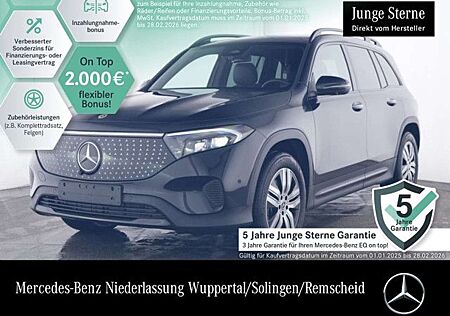 Mercedes-Benz EQB 300 4M ELECTRICART+NIGHT+PLUS-PAKET+PANO+360