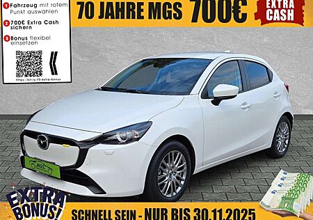 Mazda 2 Exclusive-Line 1.5 16V KAT DAB #S&S