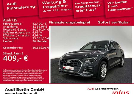 Audi Q5 50 TFSI e qu. S tr. AHK LED 360°K NAVI VIRTC