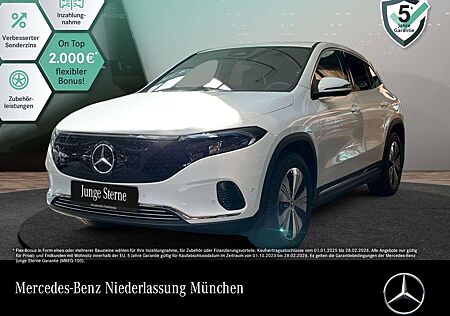 Mercedes-Benz EQA 250 PROG+ADVANCED+KAMERA+SPUR