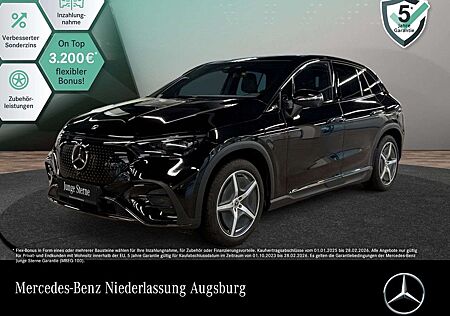 Mercedes-Benz EQE SUV EQE 350 4M AMG+NIGHT+PANO+360+AHK+BURMESTER