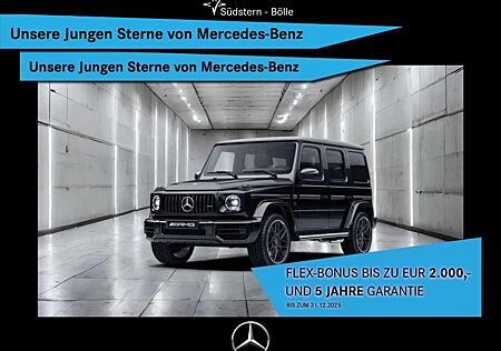 Mercedes-Benz G 63 AMG +KAMERA+DISTRO+360°KAM+AHK+AMBIENTE+PDC