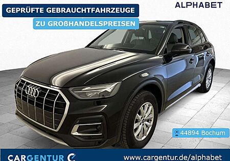 Audi Q5 40 2.0 TDI quattro advanced Virtual 360° AHK