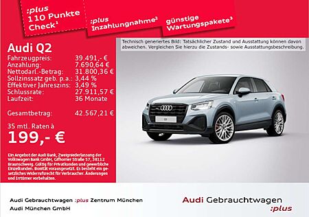 Audi Q2 40 TFSI qu. S tronic S line AHK/Navi+/19"Zoll