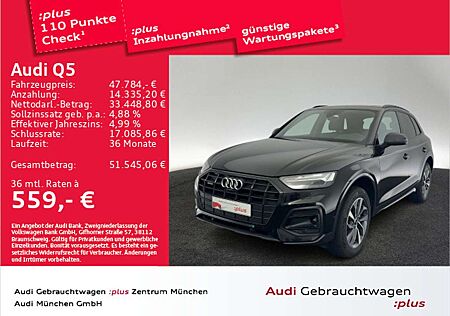 Audi Q5 45 TFSI qu. S tronic advanced Pano/ACC/AHK
