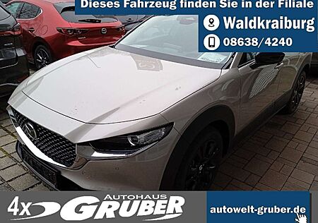 Mazda CX-30 2.5L e-SKYACTIV G Homura