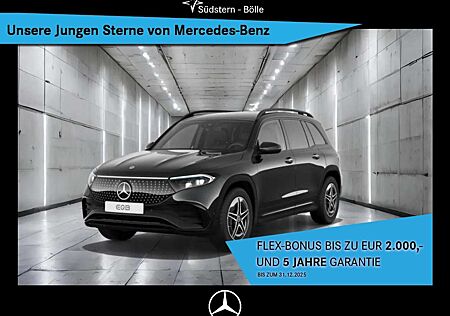 Mercedes-Benz EQB 350 4M AMG+AMBIENTE+MEMORY+NIGHTP.+BURMESTER