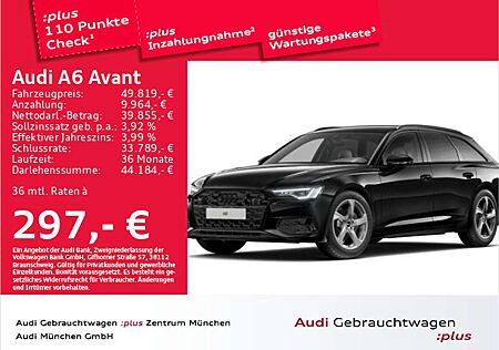 Audi A6 35 TDI S tronic advanced AHK/Pano/Matri