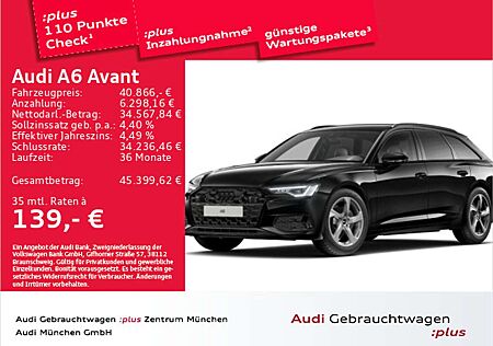 Audi A6 35 TDI S tronic advanced AHK/Pano/Matri