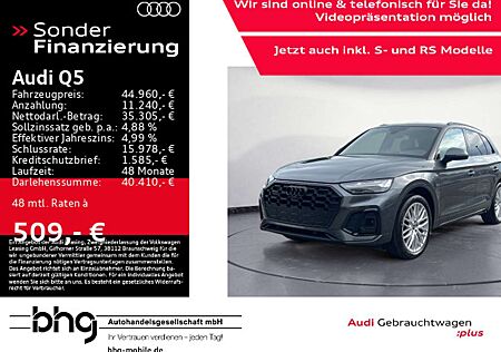 Audi Q5 40 TDI quattro S tronic S line