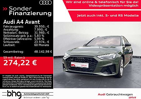 Audi A4 40 TFSI quattro S-line Matrix/AHK/Head-