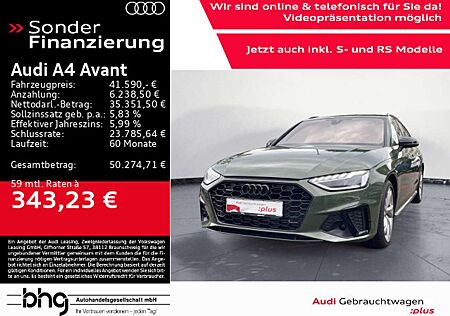 Audi A4 40 TFSI quattro S-line Matrix/AHK/Head-