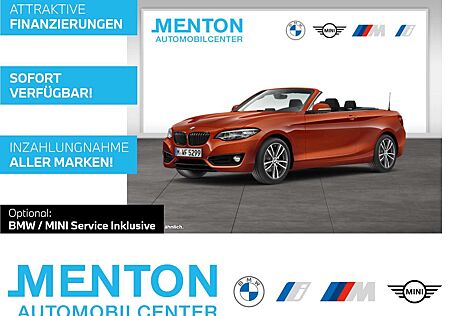 BMW 218 i SportLine/RFK/Navi/DAB