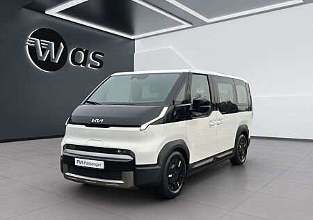 Kia 51,5 kWh Essential