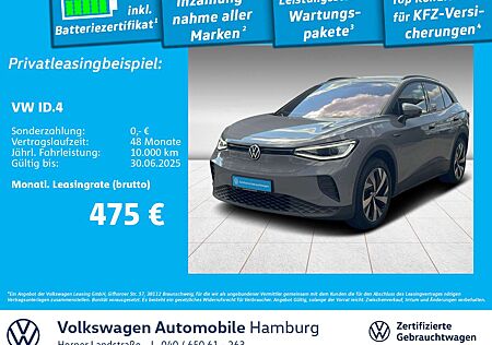 VW ID.4 Volkswagen Pro Performance AHK Navi