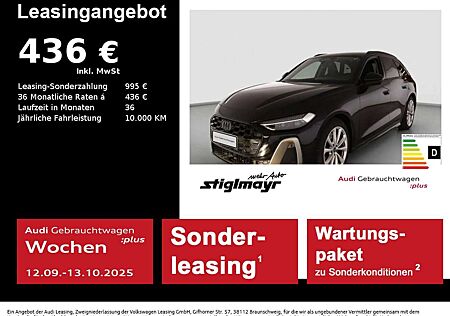 Audi A5 Avant S-line TDI ACC+AHK+B&O+HUD+MATRIX