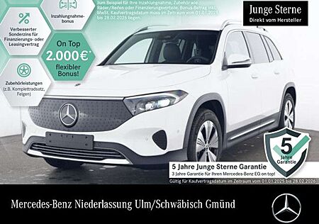Mercedes-Benz EQB 300 4M PROG+ADVANCED+KAMERA+SPUR