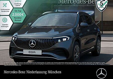 Mercedes-Benz EQA 300 4M AMG+PLUS-PAKET+AHK+360+KEYLESS+SPUR