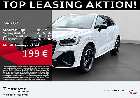 Audi Q2 30 TFSI S LINE LM18 SPORTSITZE OPTIK-PKT SITZ