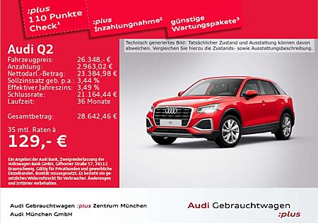 Audi Q2 35 TDI S tronic advanced AHK/Virtual+