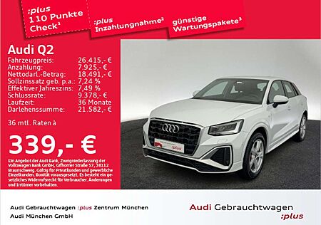 Audi Q2 35 TFSI S line Navi+/LED/ACC/Kamera/SitzHzg