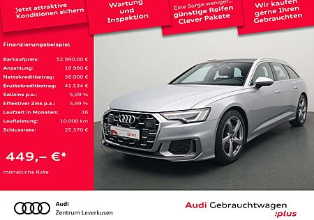 Audi A6 Avant quattro S line MEMORY NAVI MATRIX PA