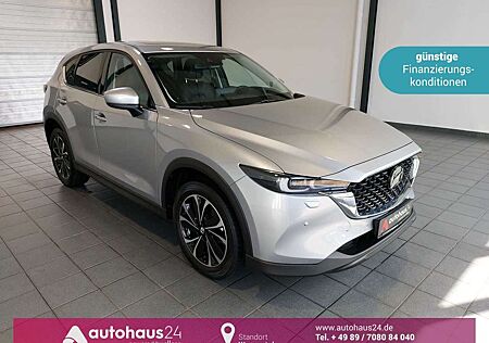 Mazda CX-5 2.5 SKYACTIV-G AWD|Sports-Line|CAM|Matrix