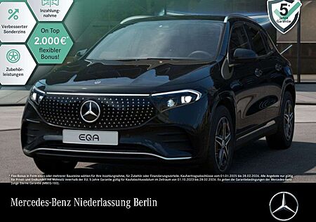 Mercedes-Benz EQA 350 4M AMG+ADVANCED+AHK+KAMERA+SPUR