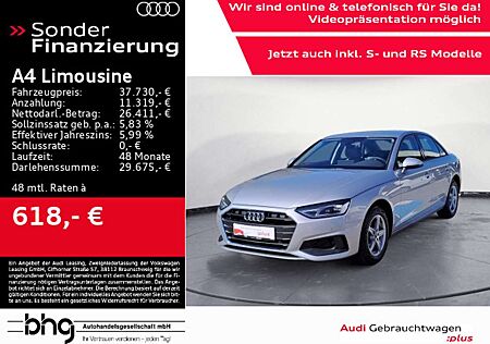 Audi A4 35 TDI 120(163) kW(PS)