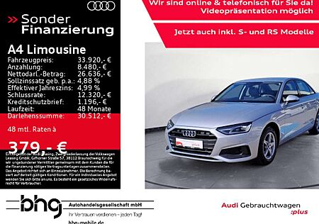 Audi A4 35 TDI 120(163) kW(PS)