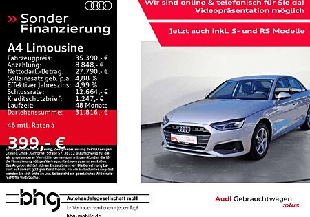 Audi A4 35 TDI 120(163) kW(PS)