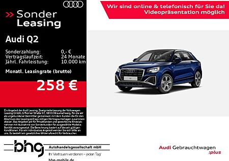 Audi Q2 40 TFSI quattro S-tronic S-Line SONOS Pano